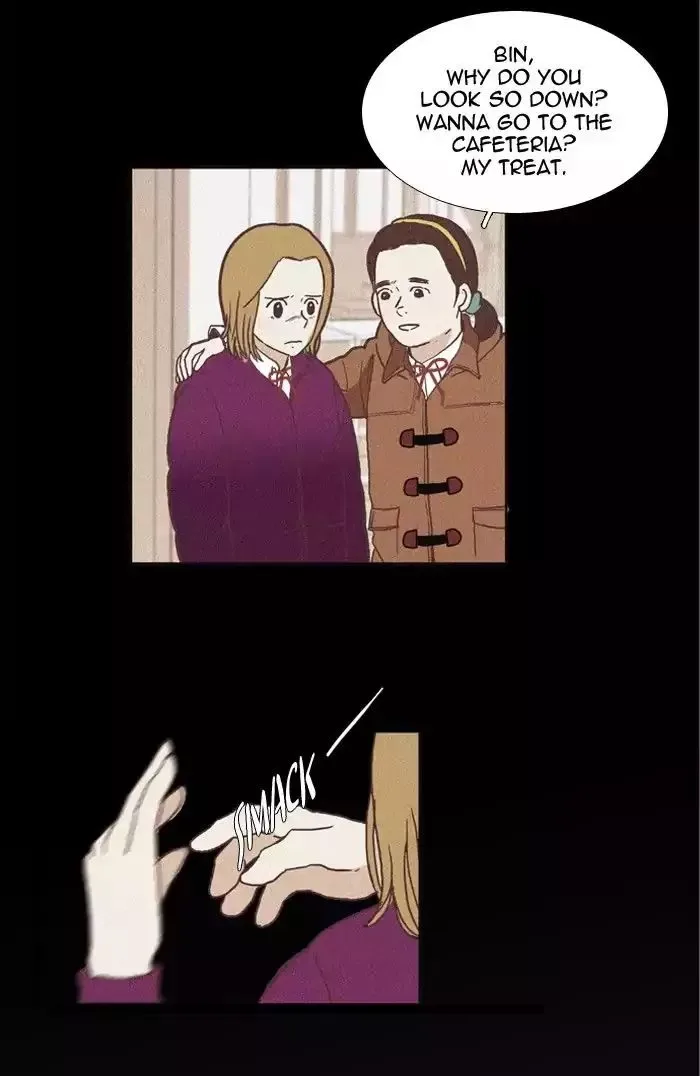 Girl's World Chapter 42 page 20