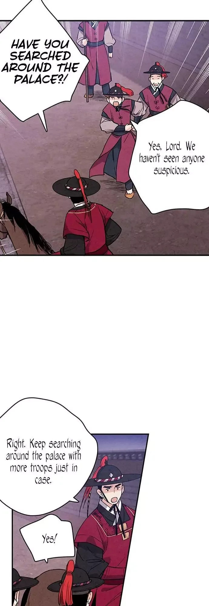 No Marriage Chapter 43 page 2