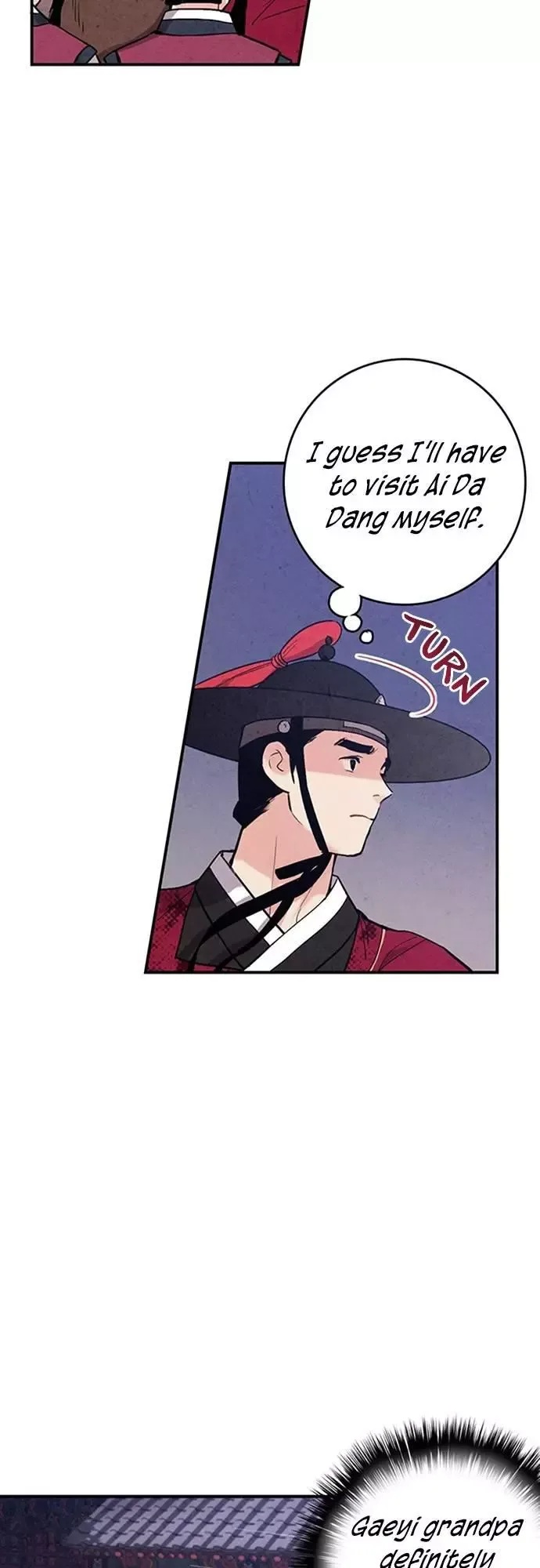 No Marriage Chapter 43 page 3