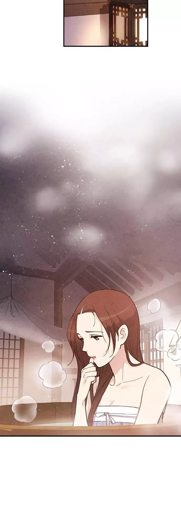 No Marriage Chapter 43 page 5