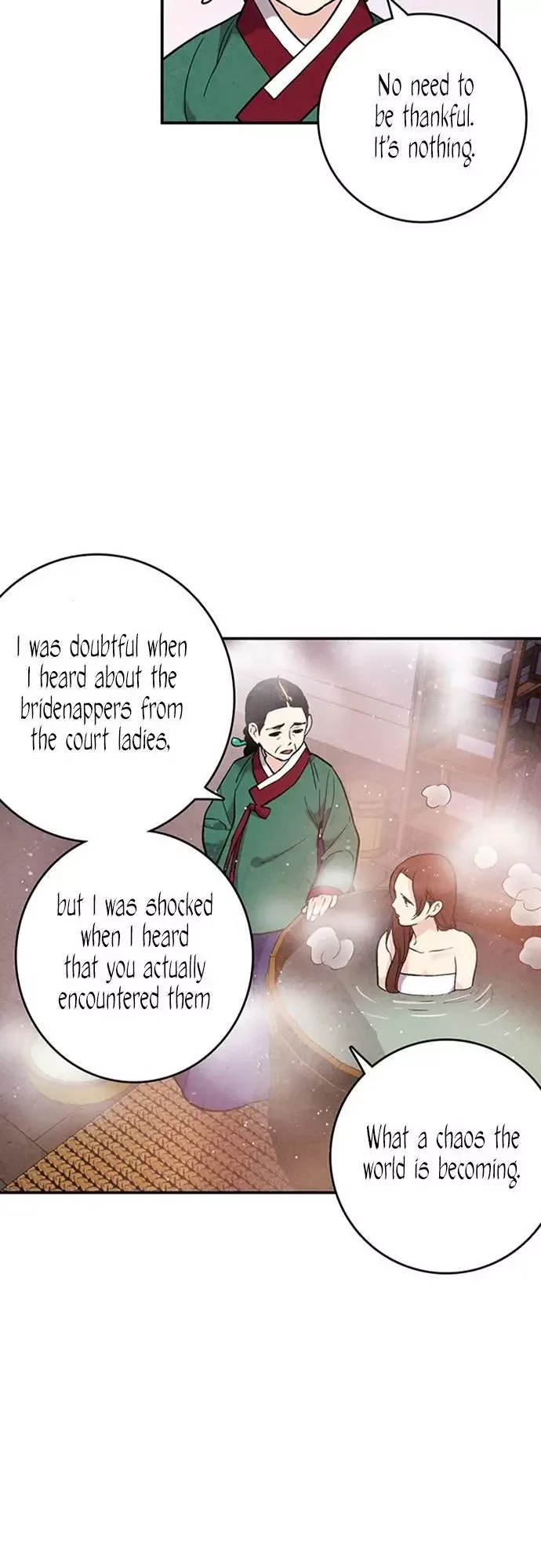 No Marriage Chapter 43 page 9