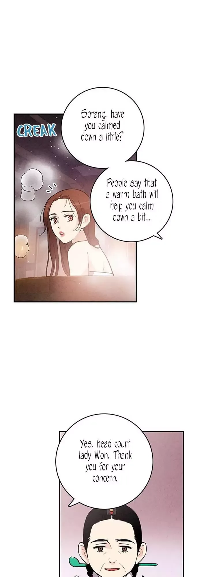 No Marriage Chapter 43 page 8