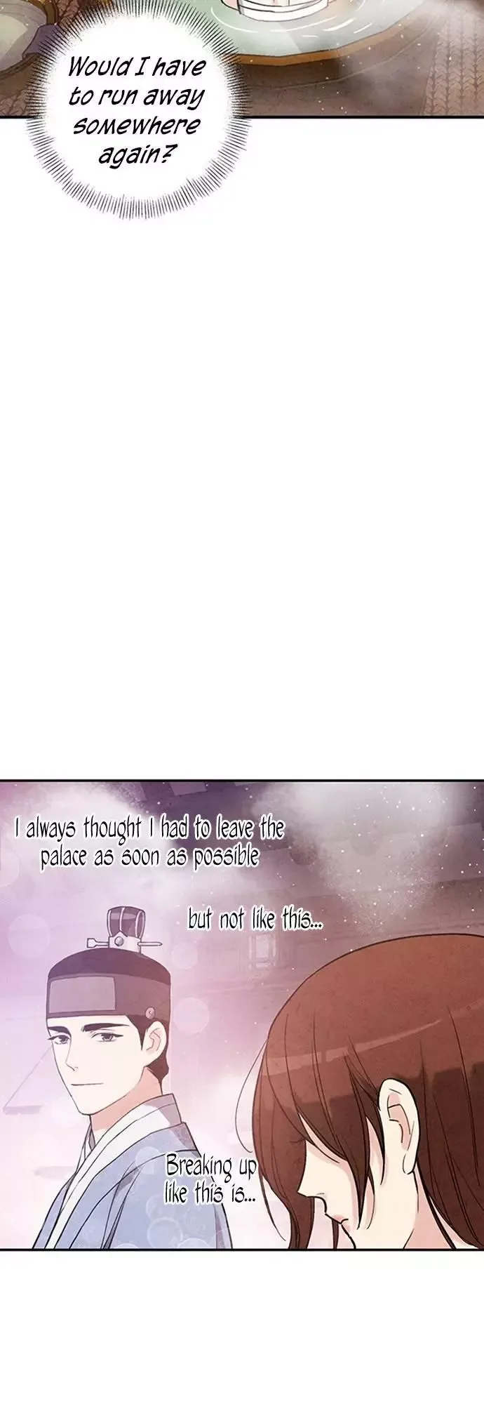 No Marriage Chapter 43 page 7