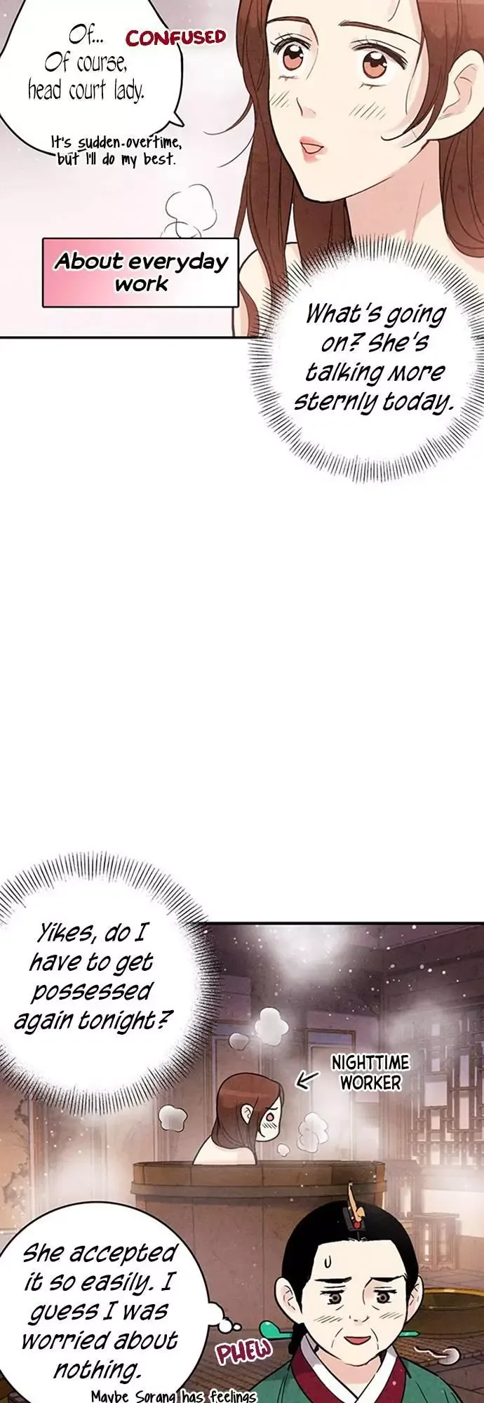 No Marriage Chapter 43 page 12