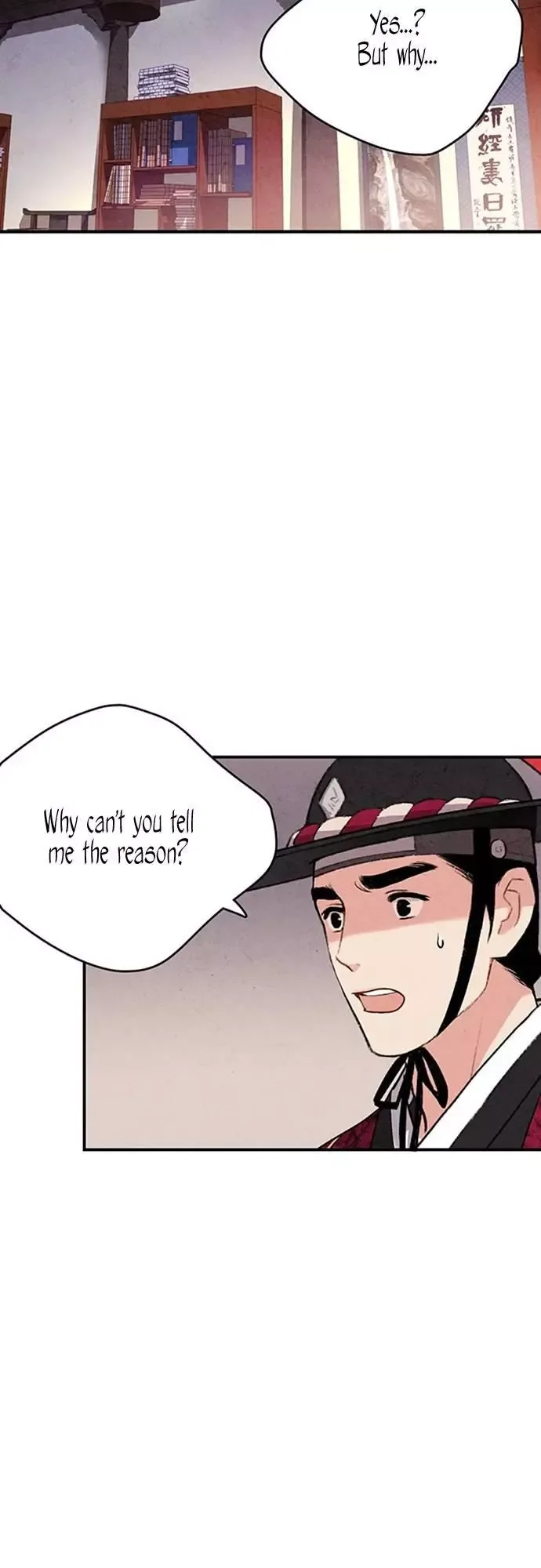 No Marriage Chapter 43 page 24