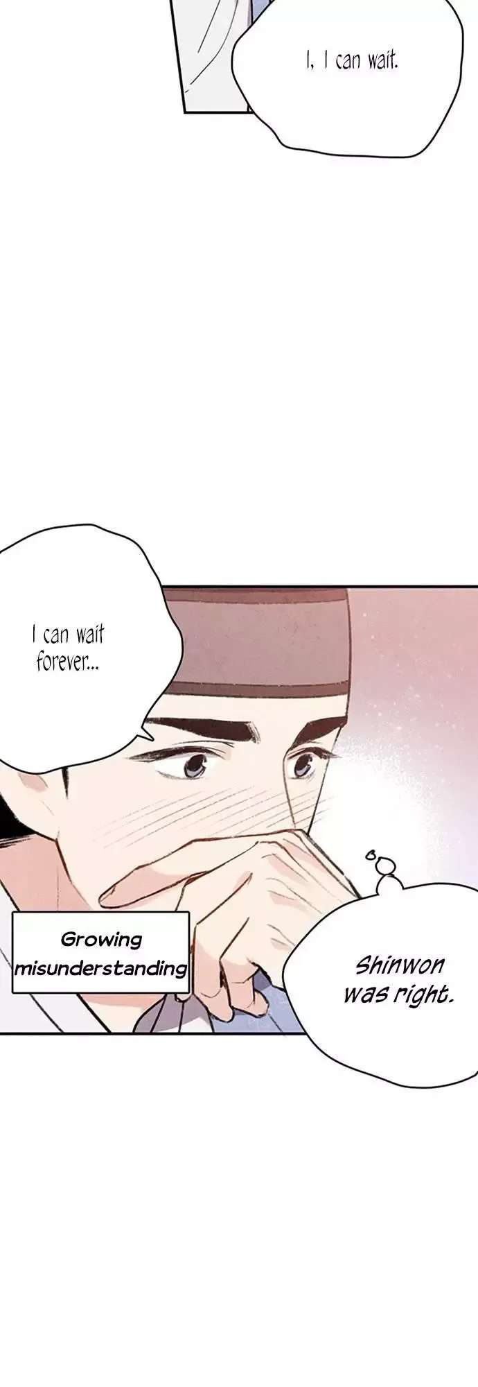No Marriage Chapter 43 page 21