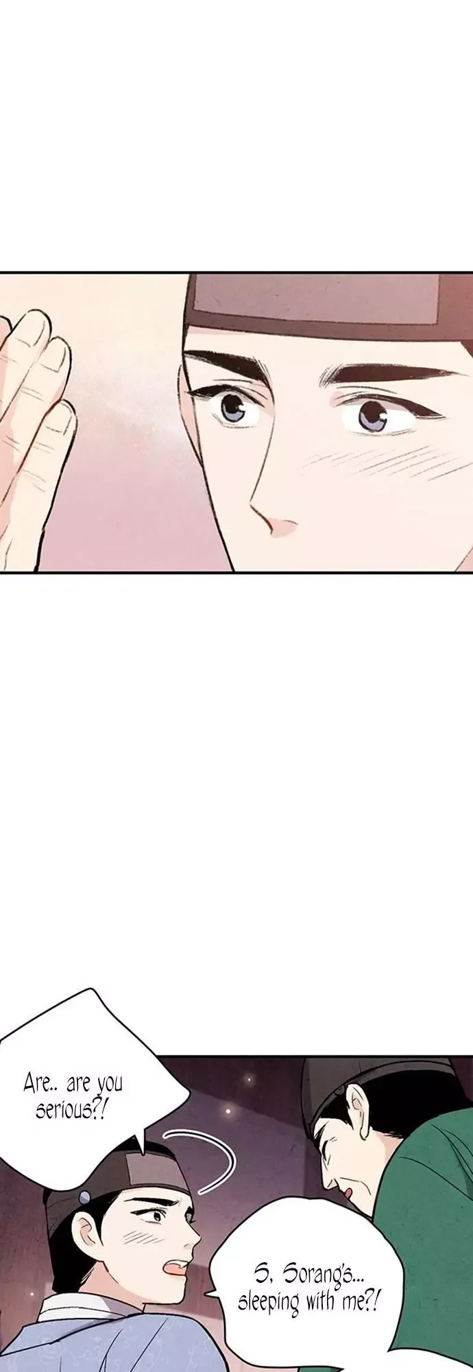No Marriage Chapter 43 page 19
