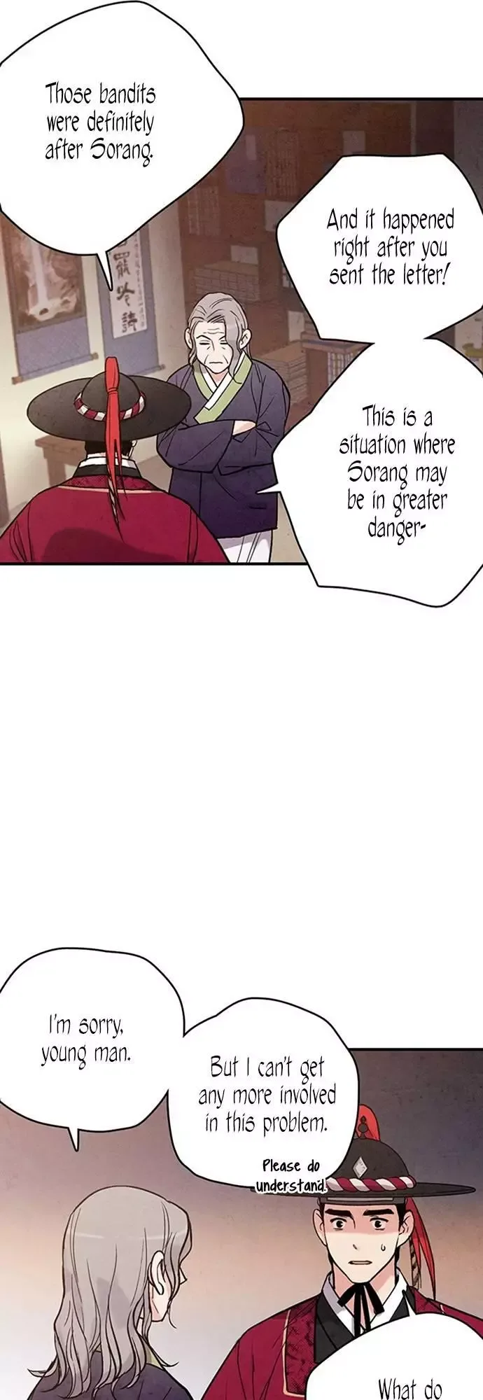 No Marriage Chapter 43 page 25