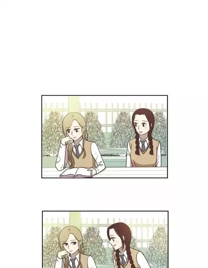 Girl's World Chapter 44 page 1