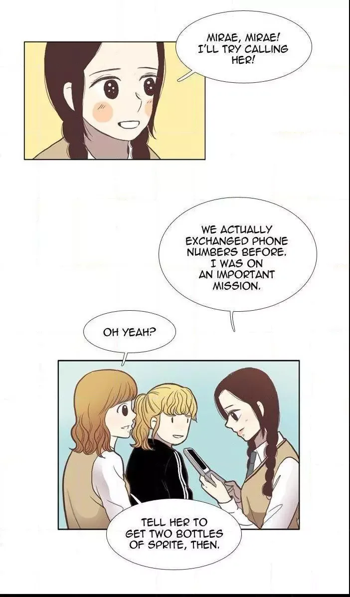 Girl's World Chapter 43 page 14