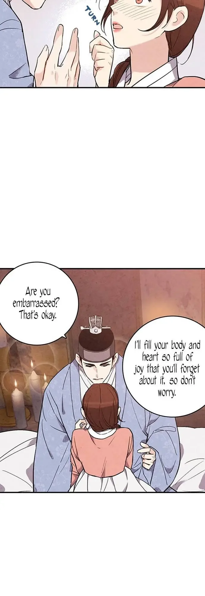 No Marriage Chapter 44 page 13