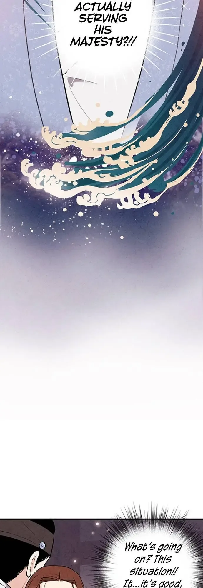 No Marriage Chapter 44 page 7