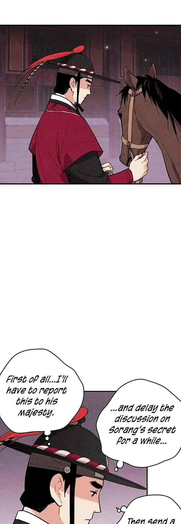 No Marriage Chapter 44 page 20
