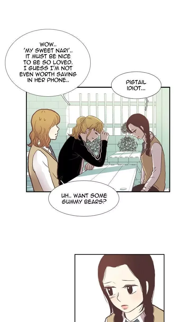 Girl's World Chapter 43 page 25