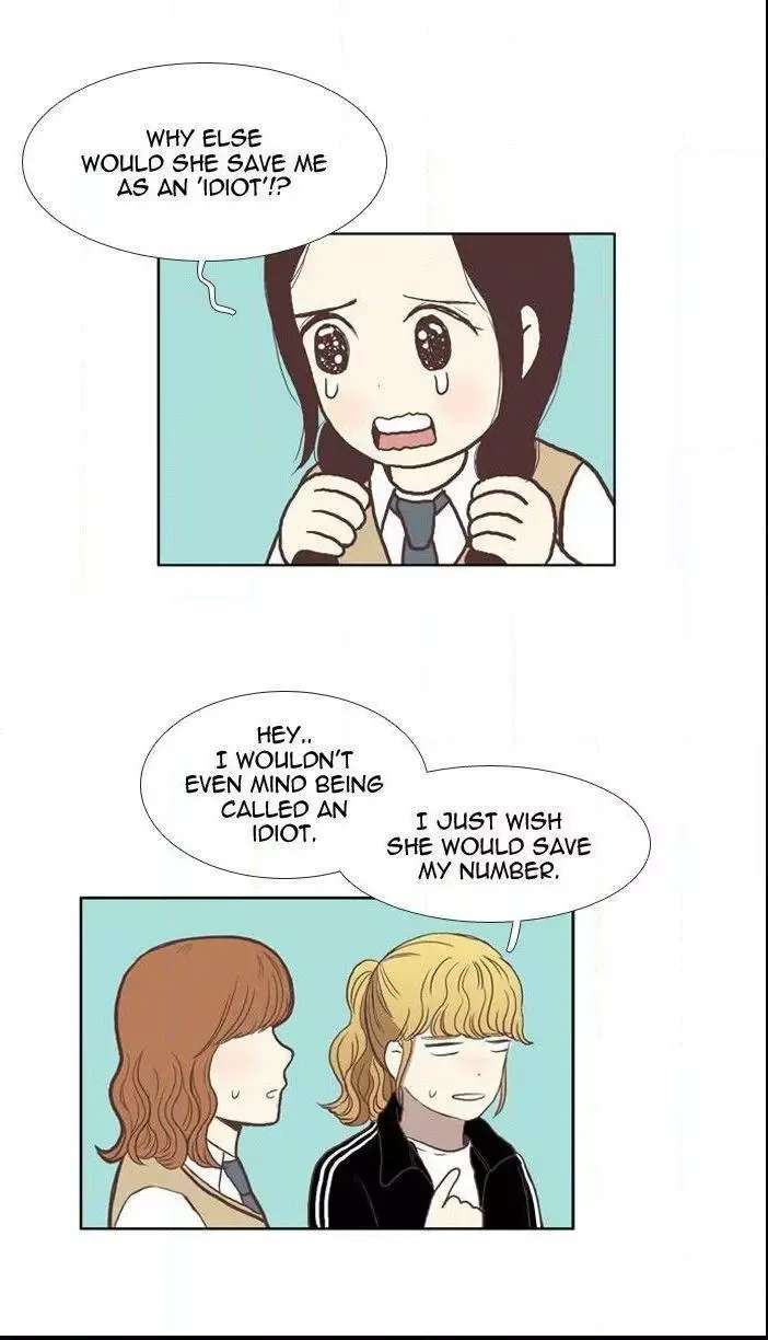 Girl's World Chapter 43 page 28