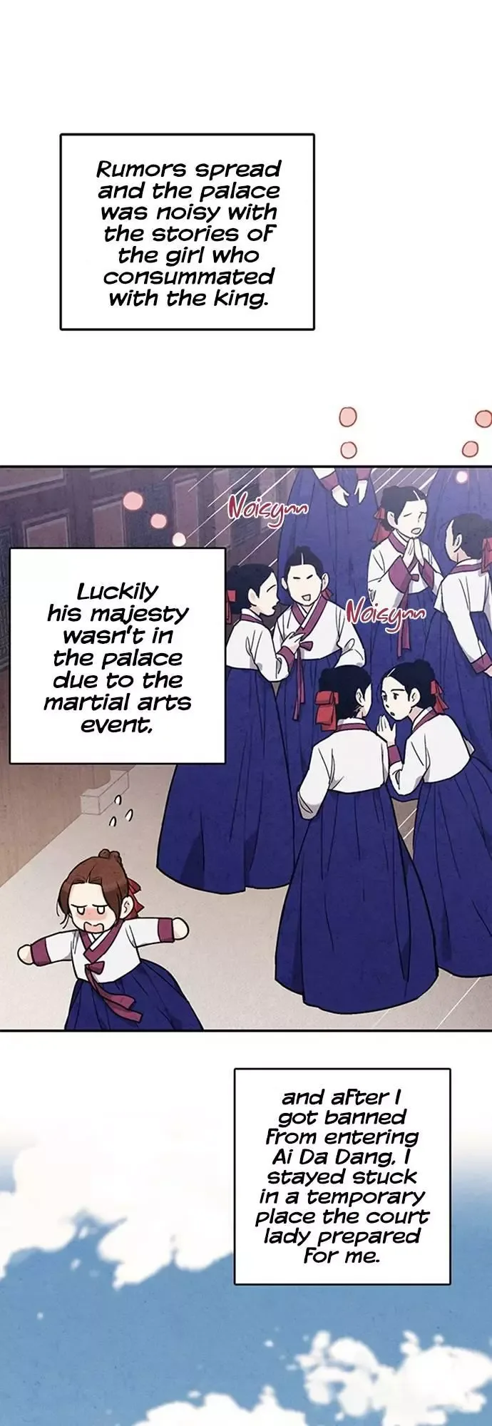 No Marriage Chapter 45 page 5