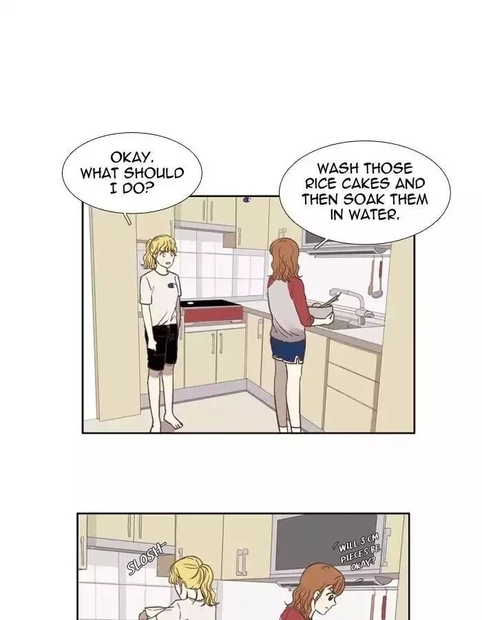 Girl's World Chapter 44 page 32