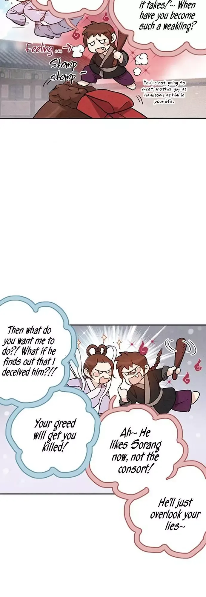 No Marriage Chapter 45 page 9