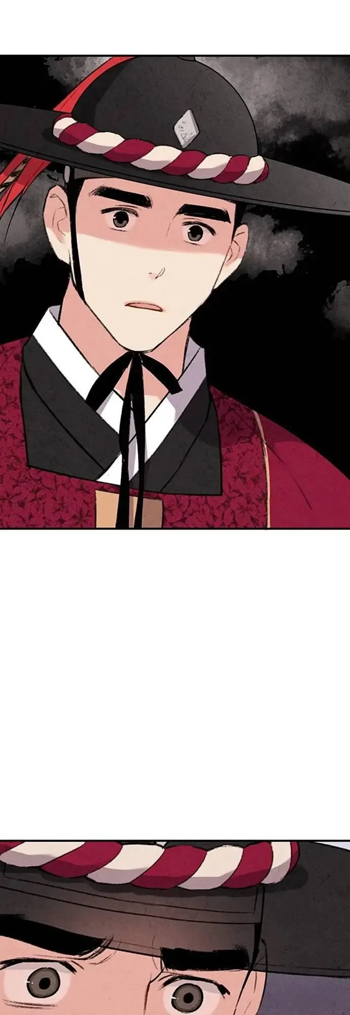 No Marriage Chapter 44 page 25