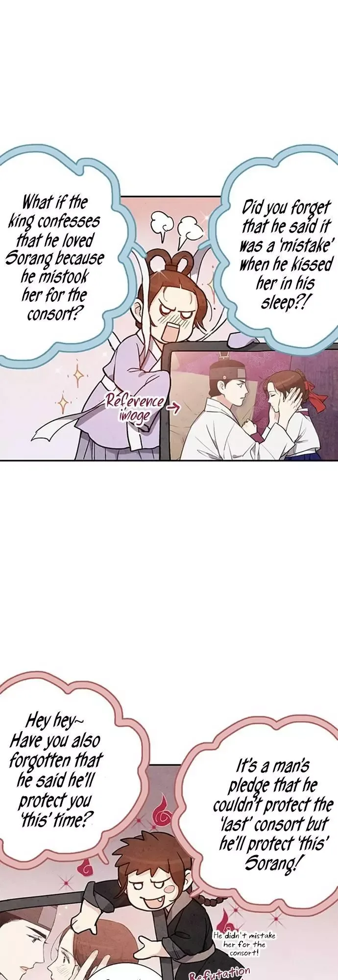 No Marriage Chapter 45 page 10