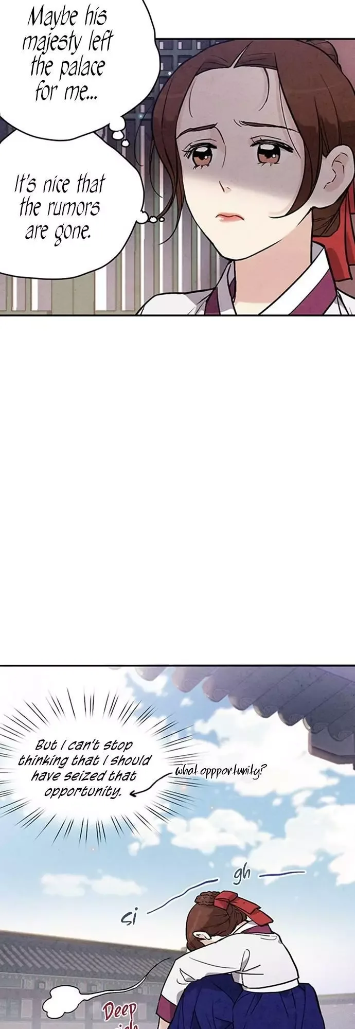 No Marriage Chapter 45 page 7