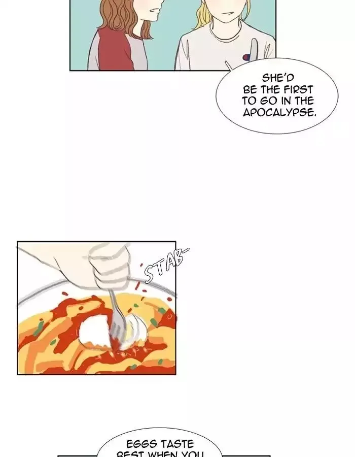 Girl's World Chapter 44 page 43