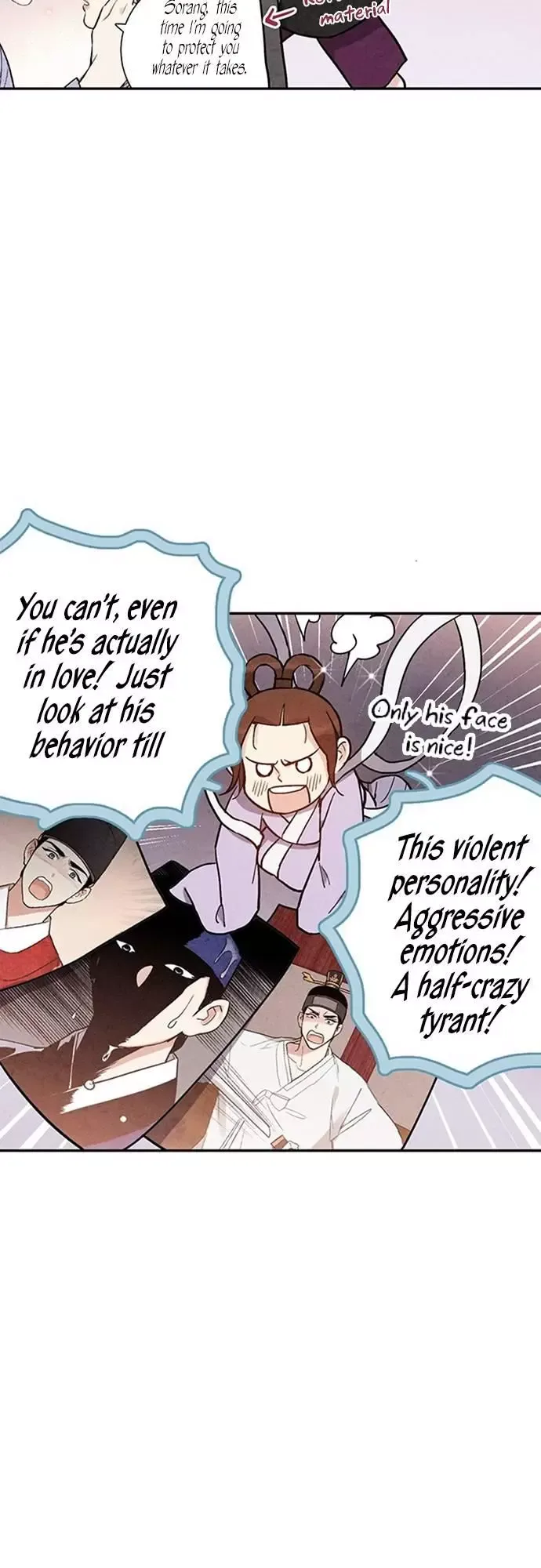 No Marriage Chapter 45 page 11