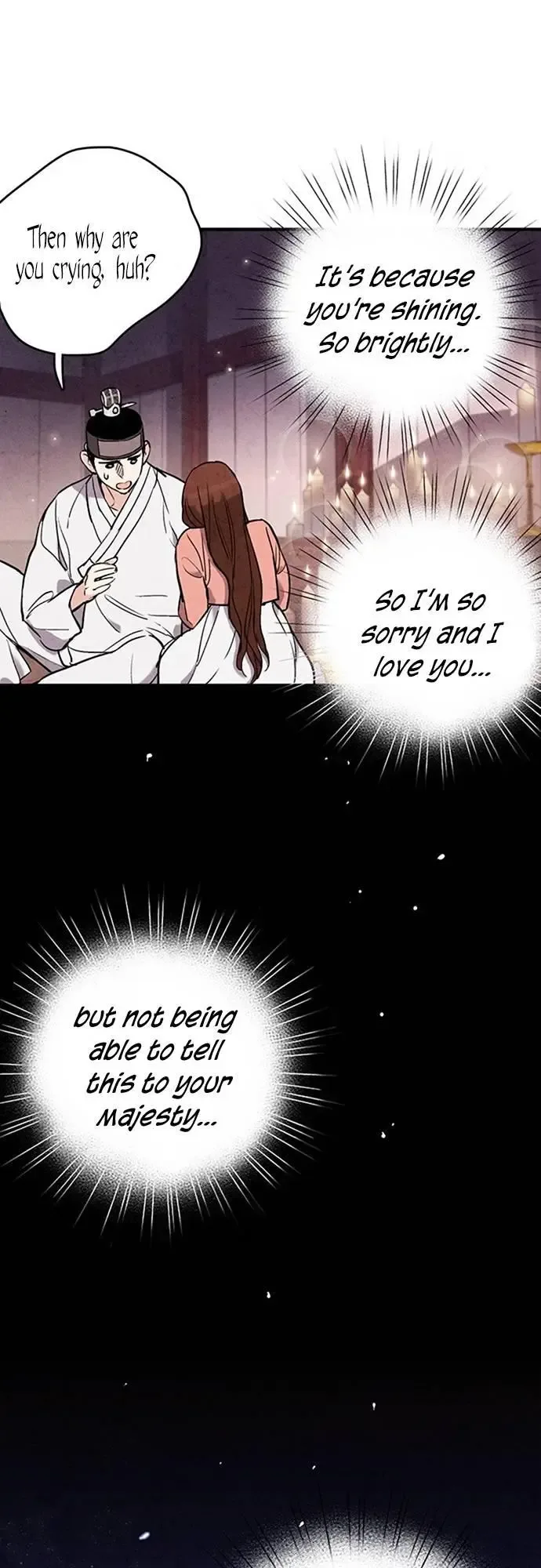 No Marriage Chapter 44 page 43