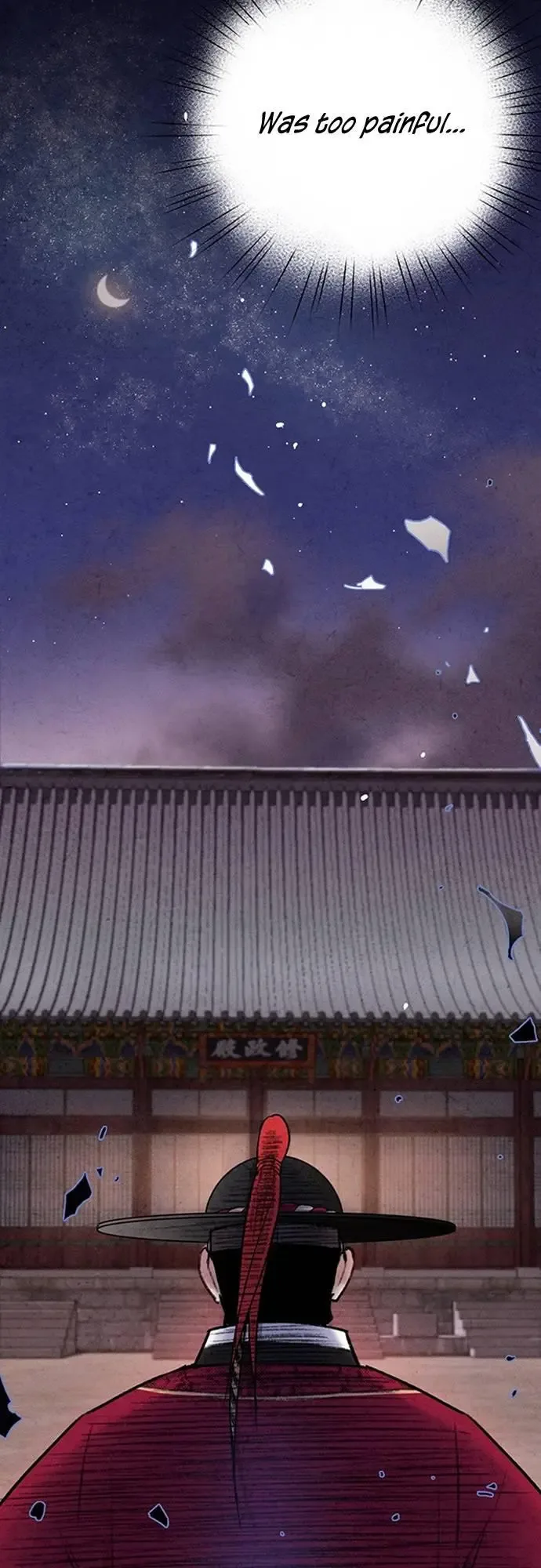 No Marriage Chapter 44 page 44