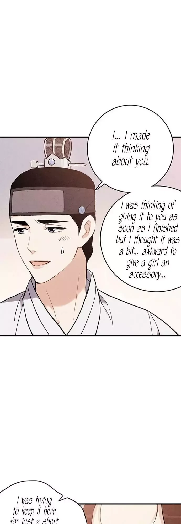 No Marriage Chapter 45 page 19