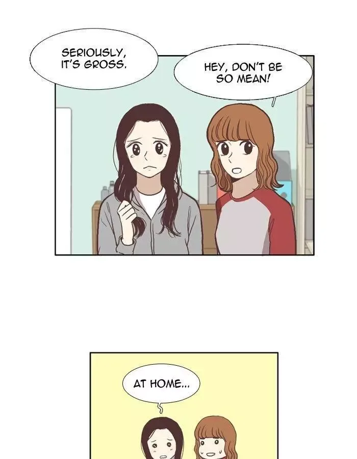 Girl's World Chapter 45 page 5