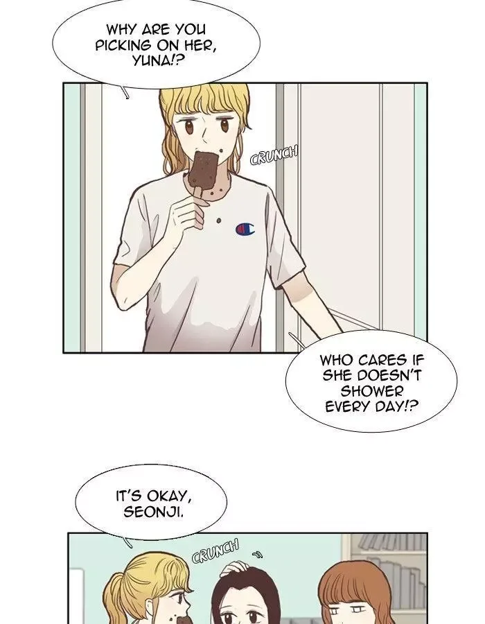 Girl's World Chapter 45 page 8
