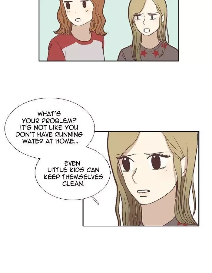 Girl's World Chapter 45 page 4