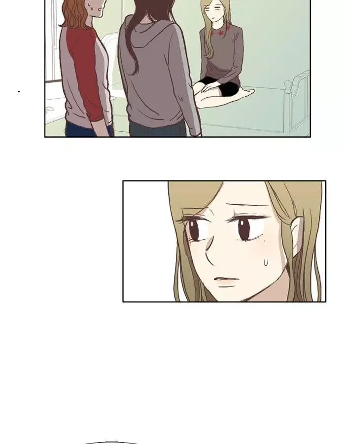 Girl's World Chapter 45 page 7