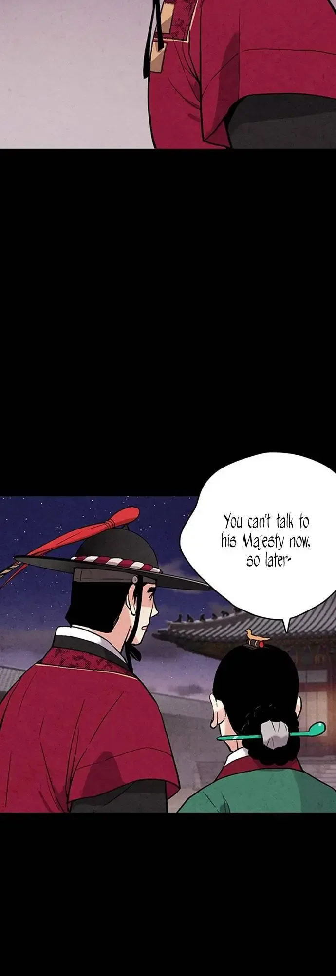 No Marriage Chapter 44 page 46