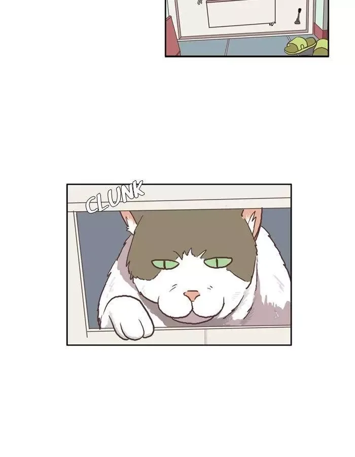 Girl's World Chapter 45 page 12
