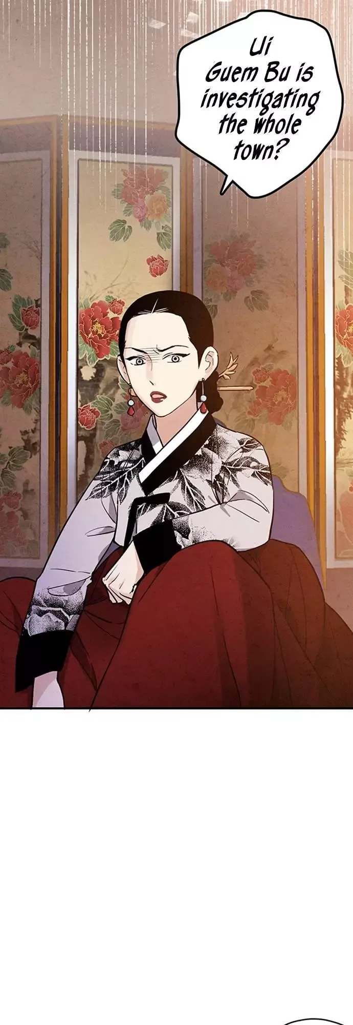 No Marriage Chapter 45 page 43