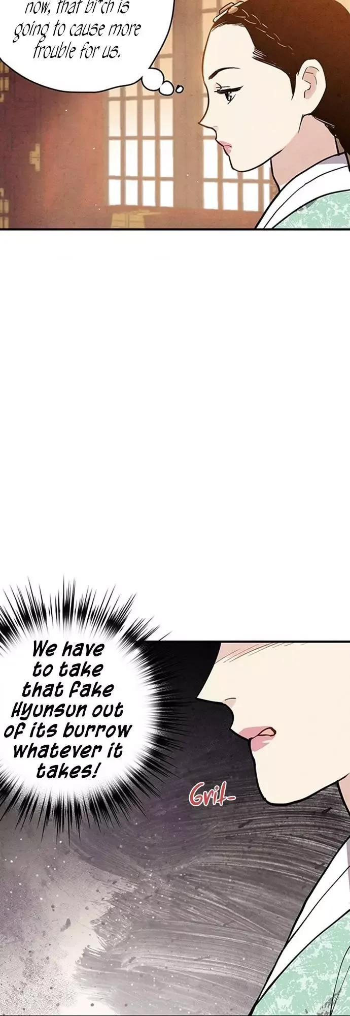 No Marriage Chapter 45 page 47