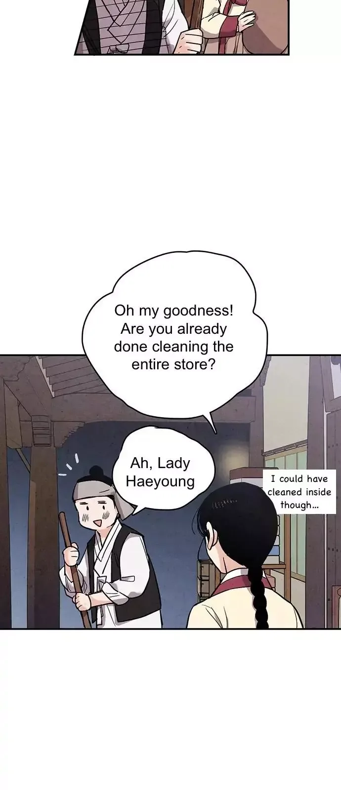 No Marriage Chapter 46 page 3
