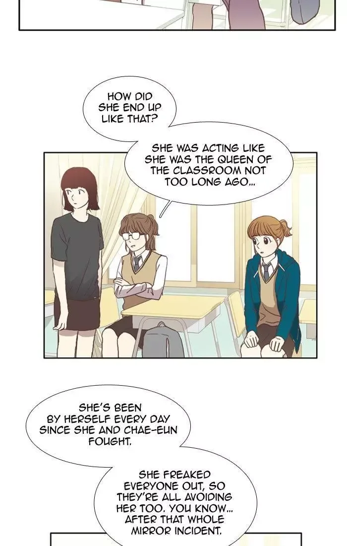 Girl's World Chapter 46 page 23