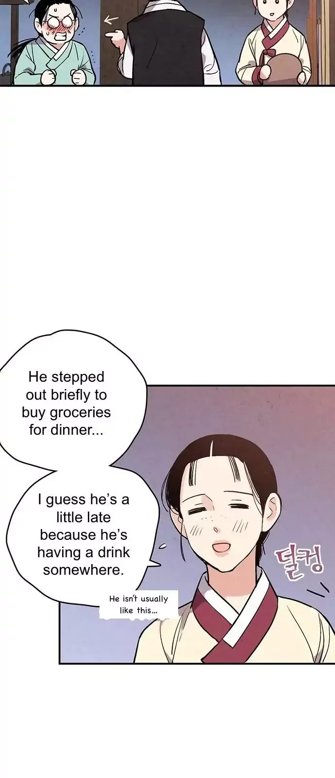 No Marriage Chapter 46 page 9