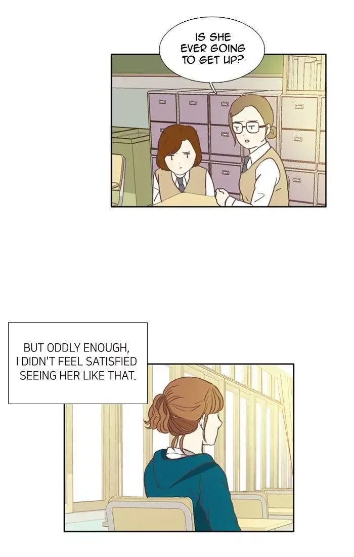 Girl's World Chapter 46 page 32