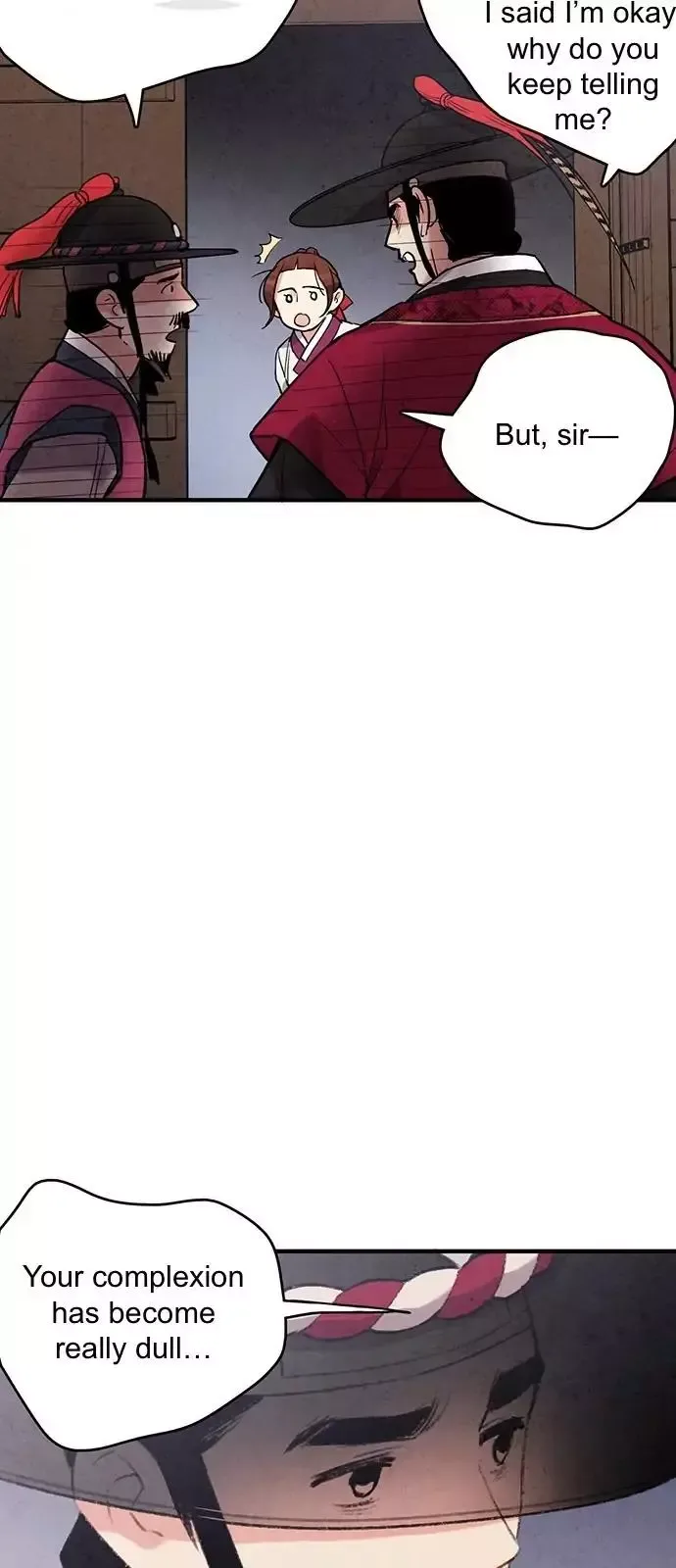 No Marriage Chapter 46 page 25