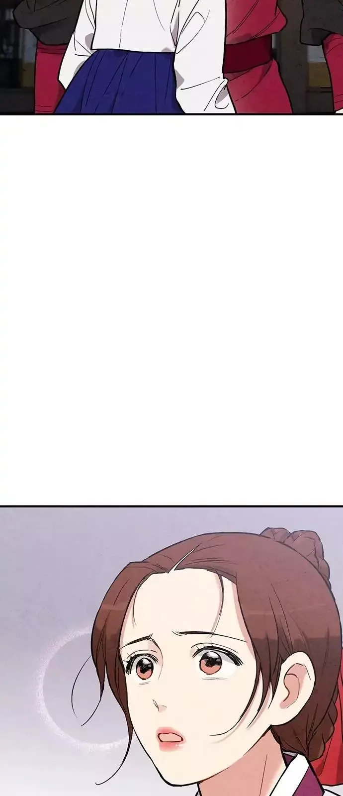 No Marriage Chapter 46 page 28