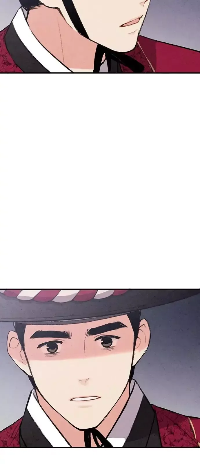 No Marriage Chapter 46 page 26
