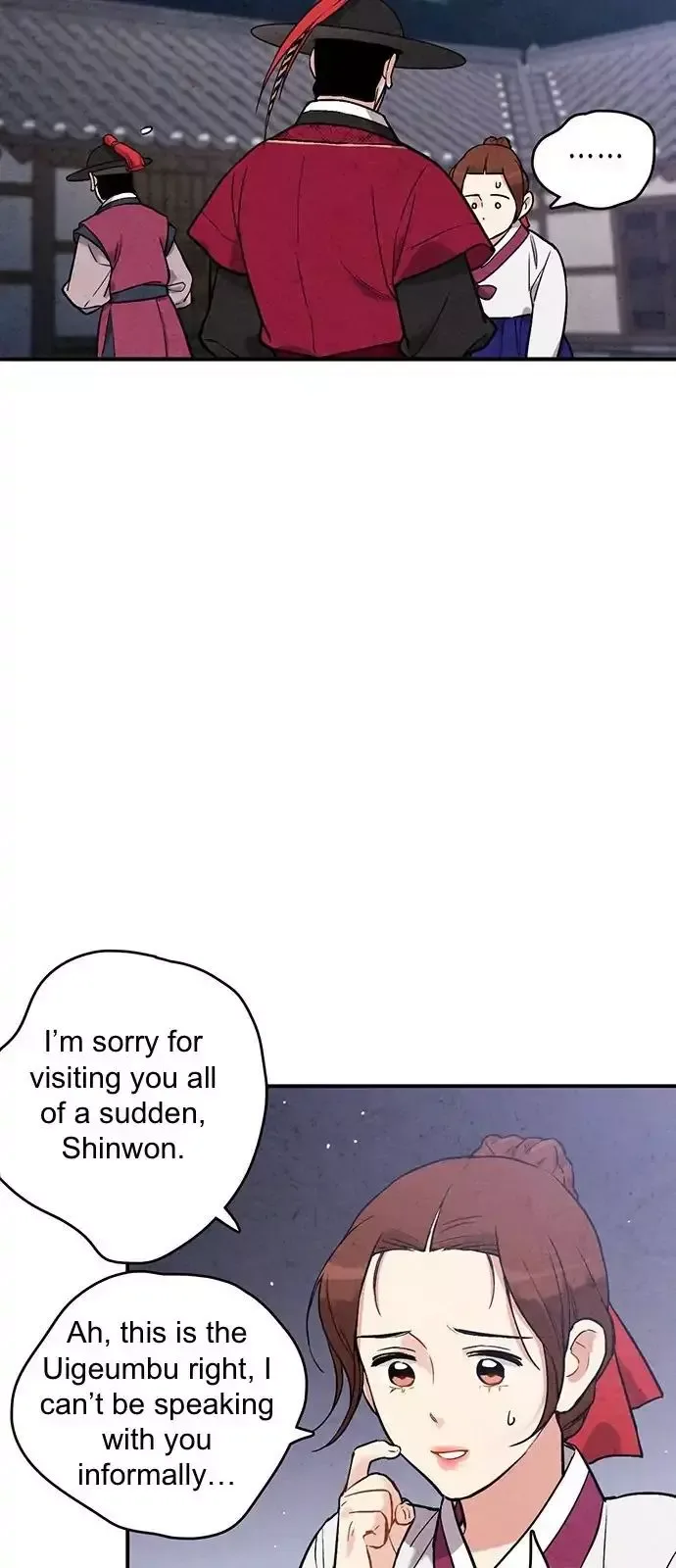 No Marriage Chapter 46 page 34