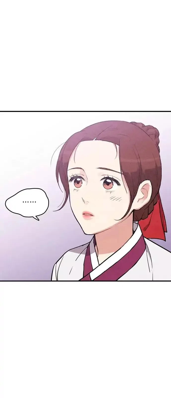 No Marriage Chapter 46 page 39