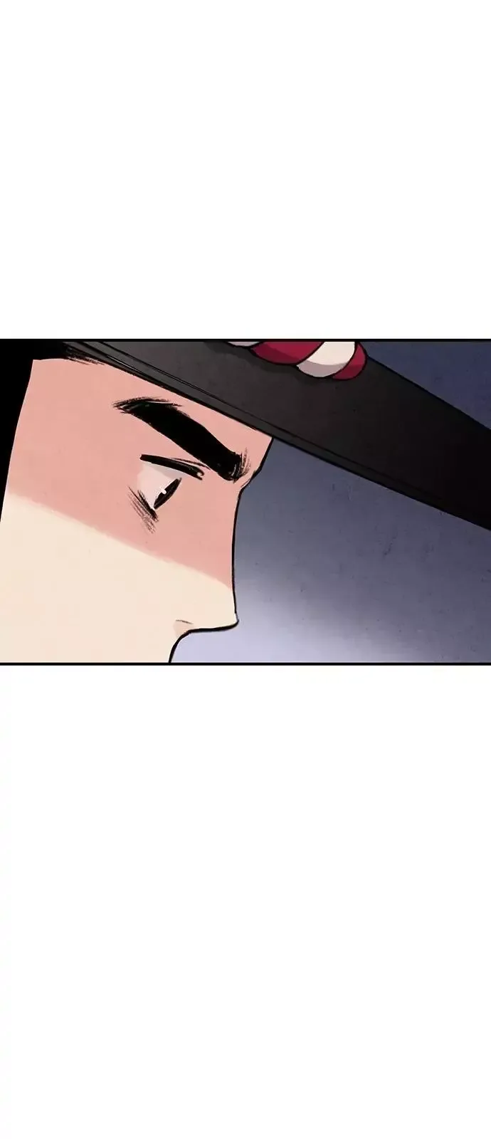 No Marriage Chapter 46 page 31