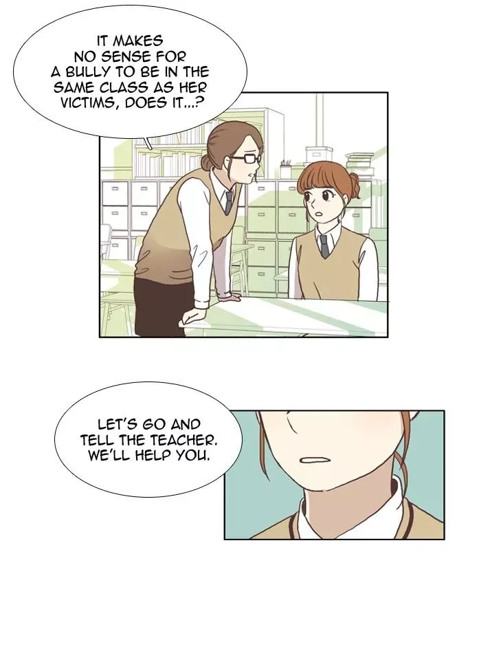 Girl's World Chapter 48 page 2