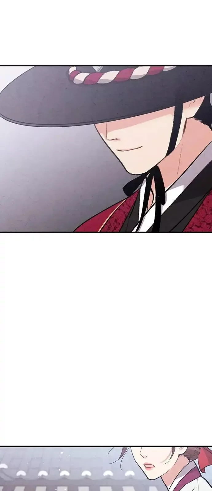 No Marriage Chapter 46 page 50